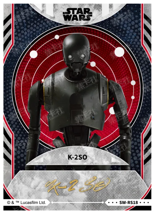 K-2SO