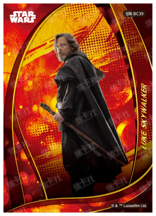 LUKESKYWALKER