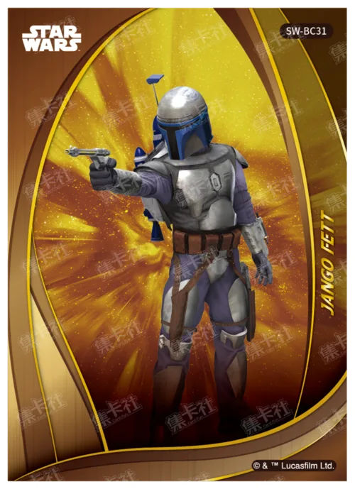 JANGO FETT