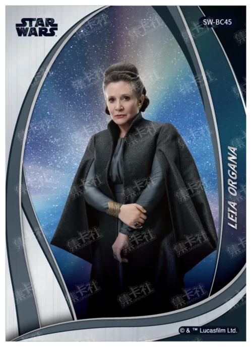 PRINCESS LEIA