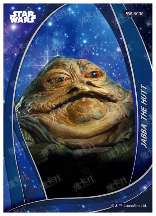 JABBA THE HUTT