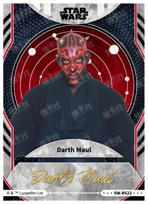 DARTH MAUL