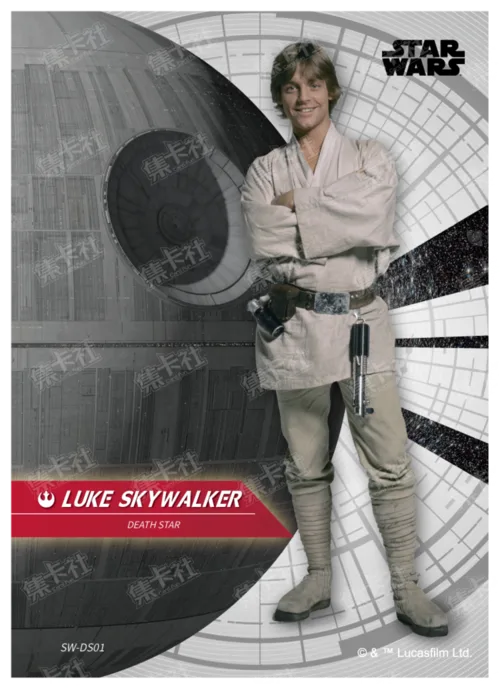 LUKE SKYWALKER