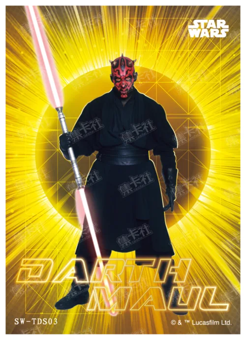 DARTH MAUL