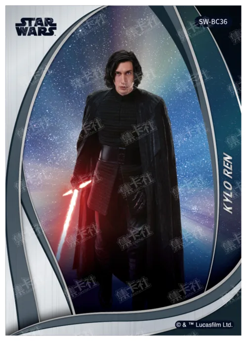 KYLO REN