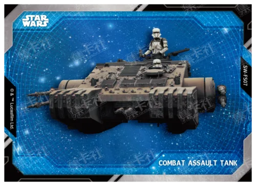 COMBAT ASSAULT TANK