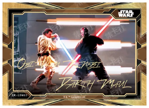 OBI-WAN KENOBI & DARTH MAUL