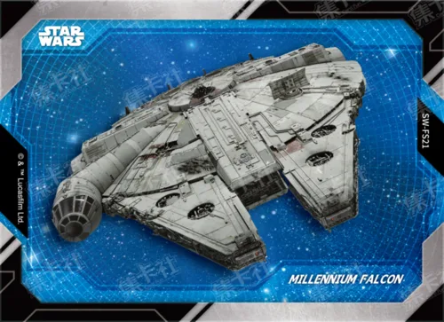 MILLENNIUM FALCON