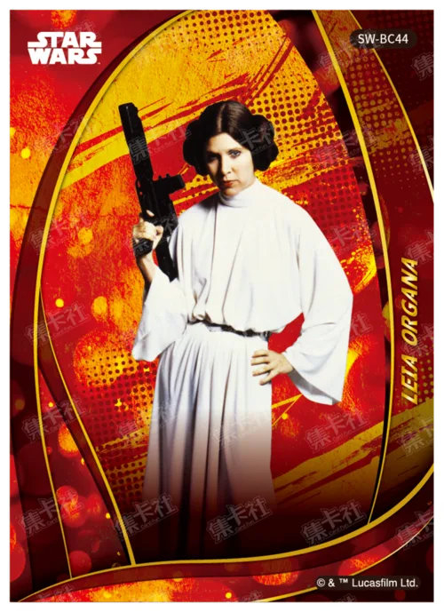 PRINCESS LEIA