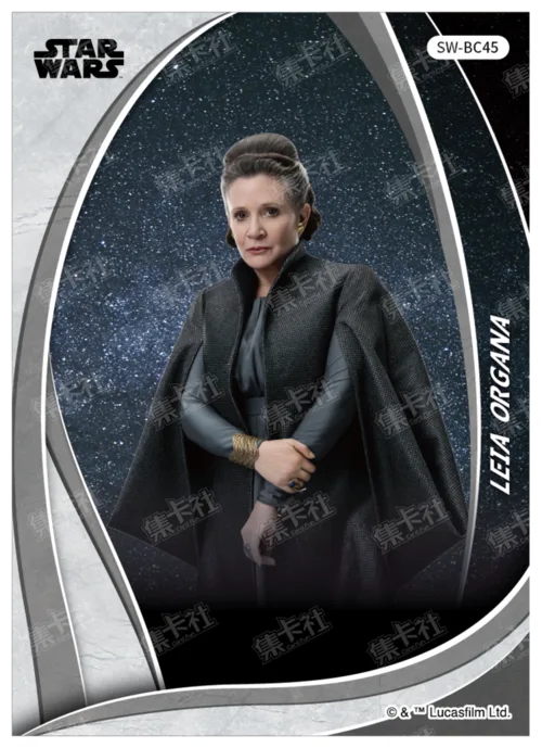PRINCESS LEIA