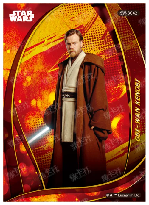 OBI-WAN KENOBI