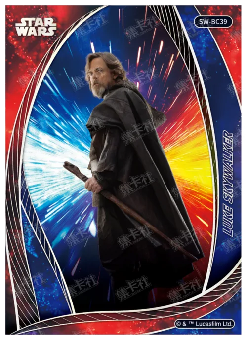 LUKESKYWALKER
