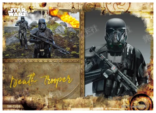 DEATH TROOPER