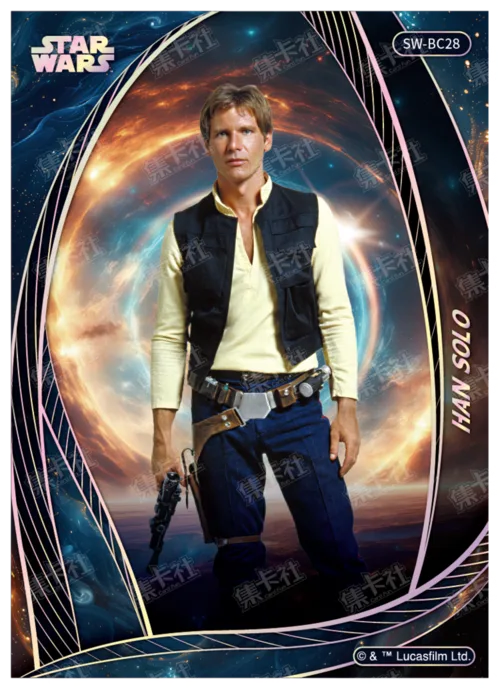 HAN SOLO