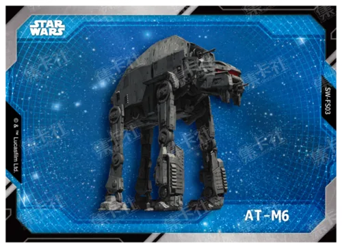 AT-M6