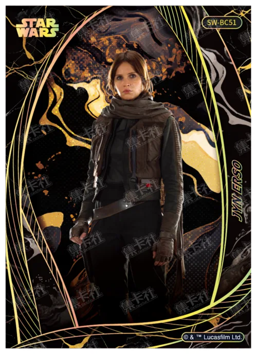 SARGEANT JYN ERSO