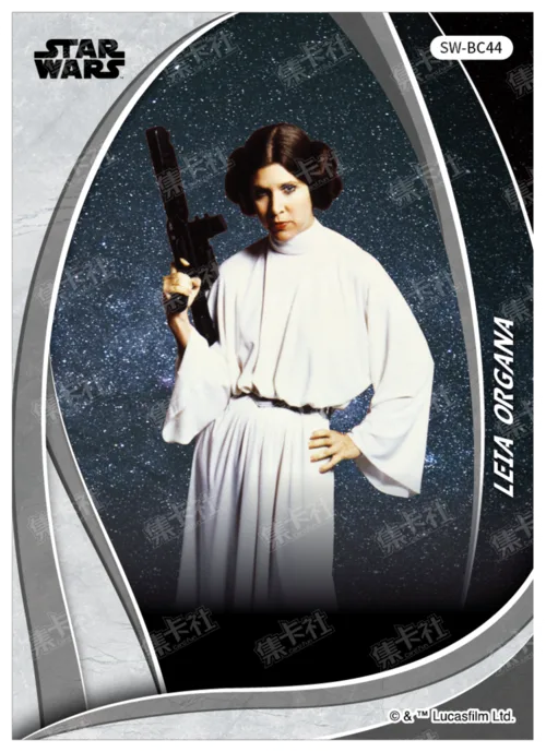 PRINCESS LEIA