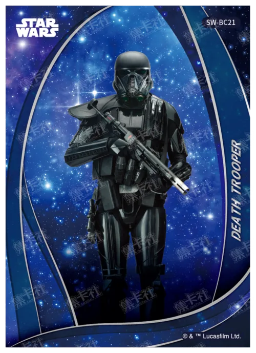 DEATH TROOPER