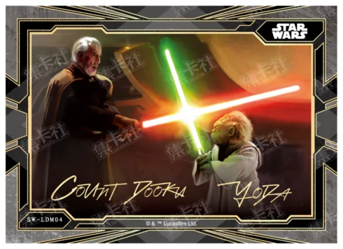 COUNT DOOKU & YODA