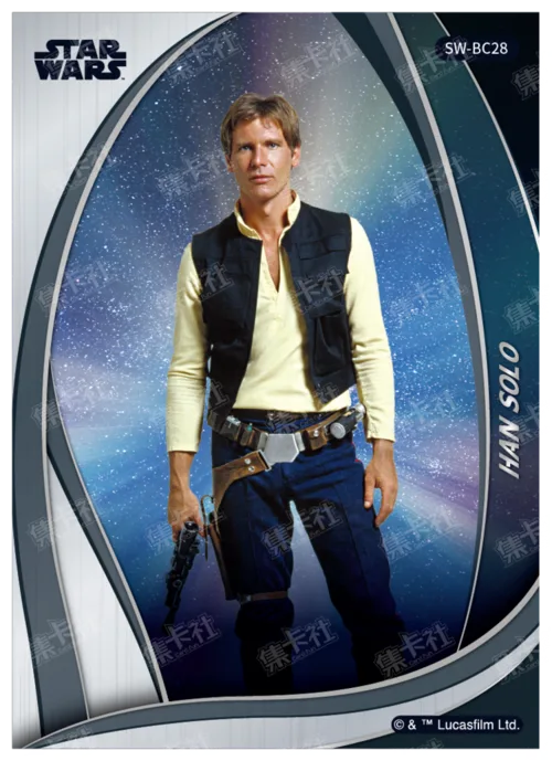 HAN SOLO