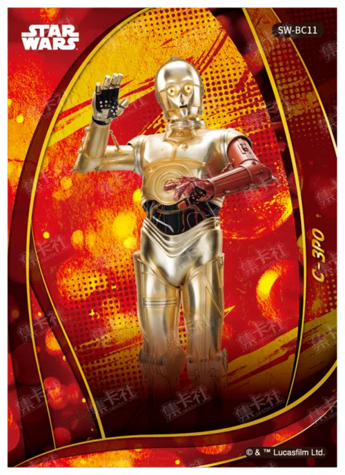 C-3PO