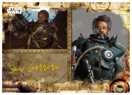 SAW GERRERA
