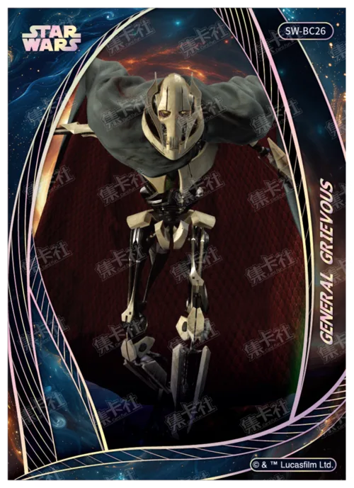 GENERAL GRIEVOUS
