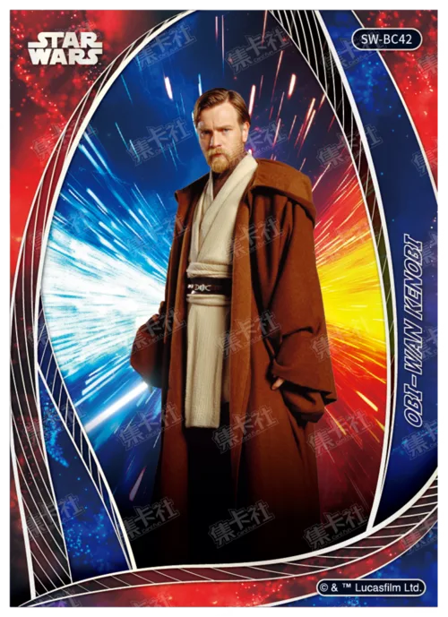 OBI-WAN KENOBI