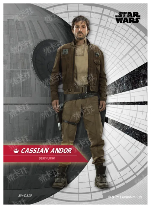 CASSIAN  ANDOR