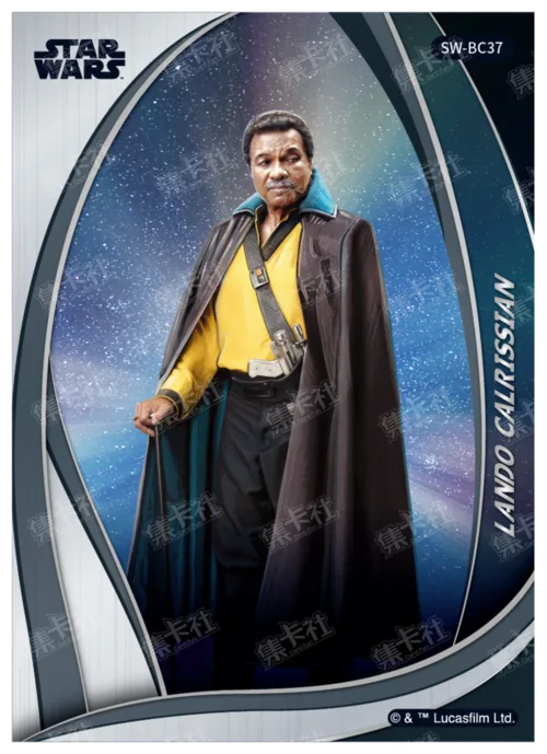 LANDO CALRISSIAN