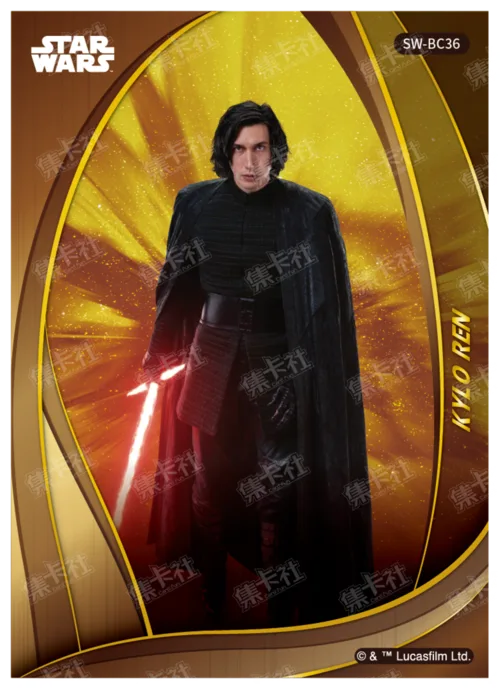 KYLO REN