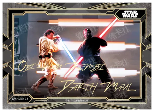 OBI-WAN KENOBI & DARTH MAUL