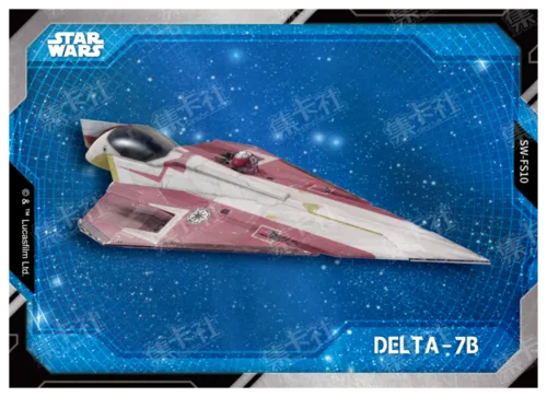 DELTA-7B