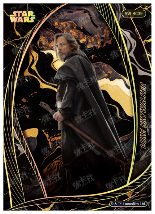 LUKESKYWALKER