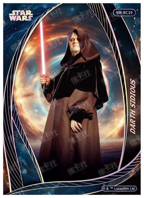 DARTH SIDIOUS