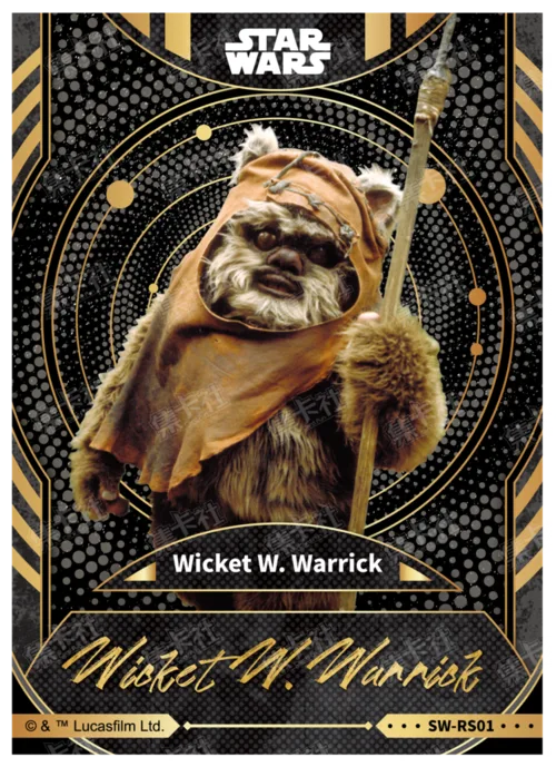 WICKET W. WARRICK