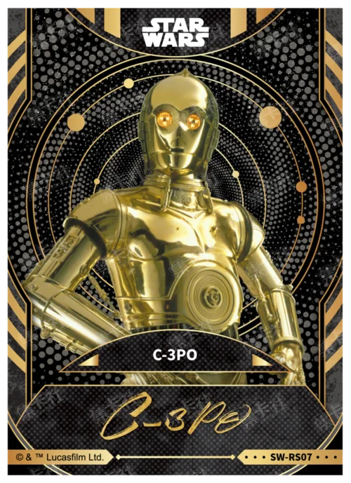 C-3PO