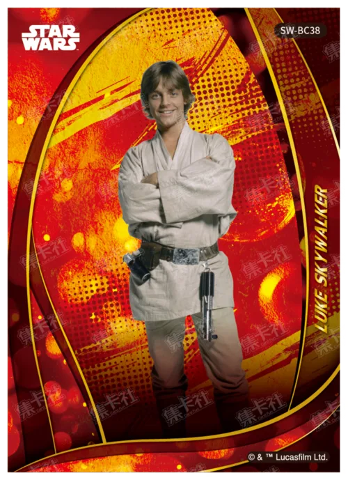 LUKE SKYWALKER