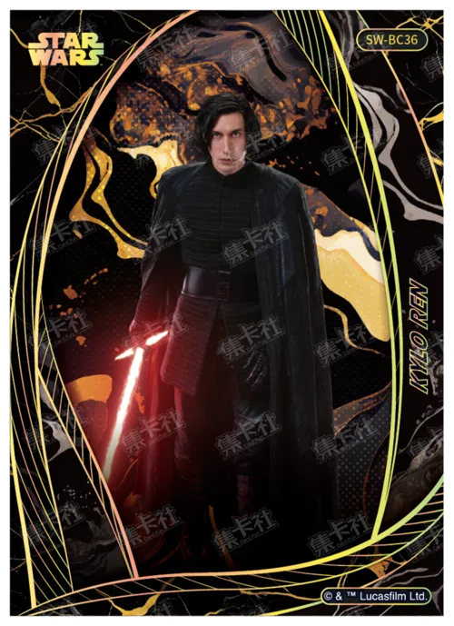 KYLO REN