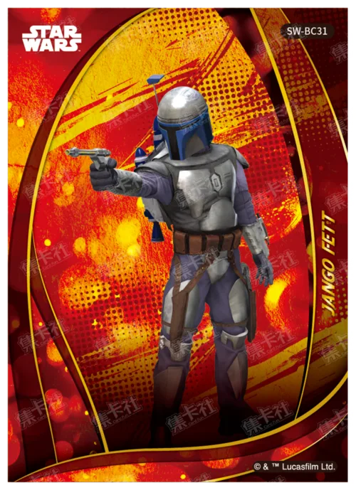 JANGO FETT