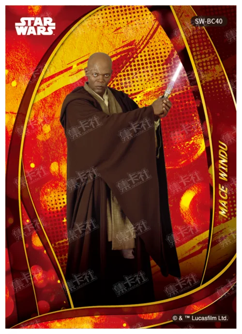 MACE WINDU