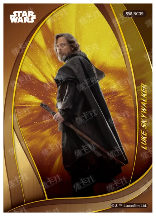 LUKESKYWALKER