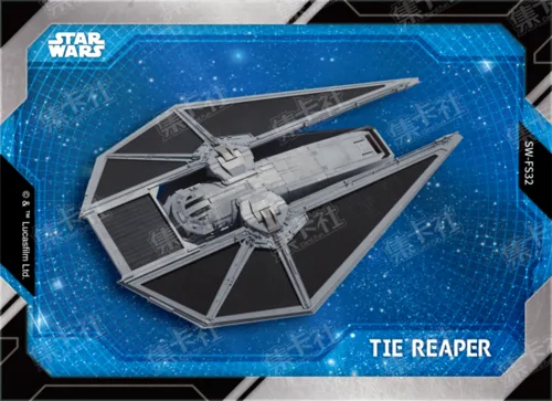 TIEREAPER