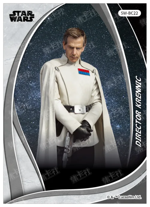 DIRECTOR KRENNIC