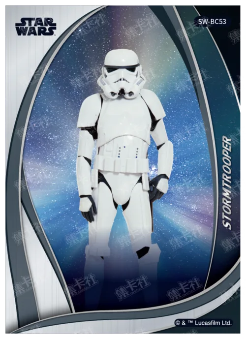 STORMTROOPER