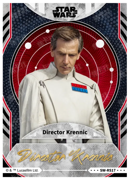 DIRECTOR KRENNIC