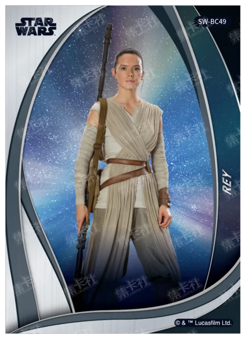 REY