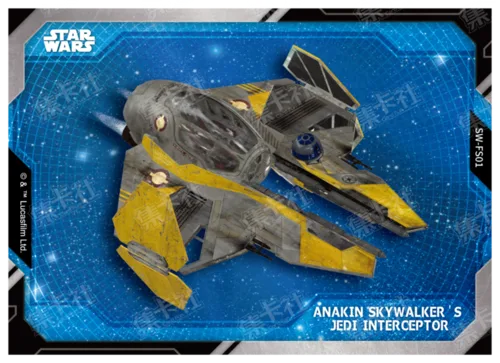 ANAKIN SKYWALKER'S JEDI INTERCEPTOR