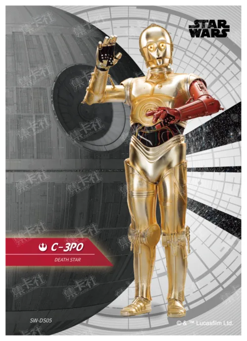 C-3PO