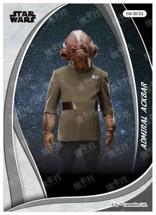 ADMIRAL ACKBAR